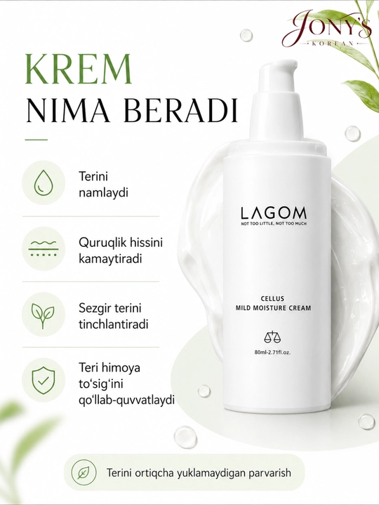 LAGOM — Yuz uchun krem, terini yorqinlashtirish, oziqlantirish va tiklash uchun