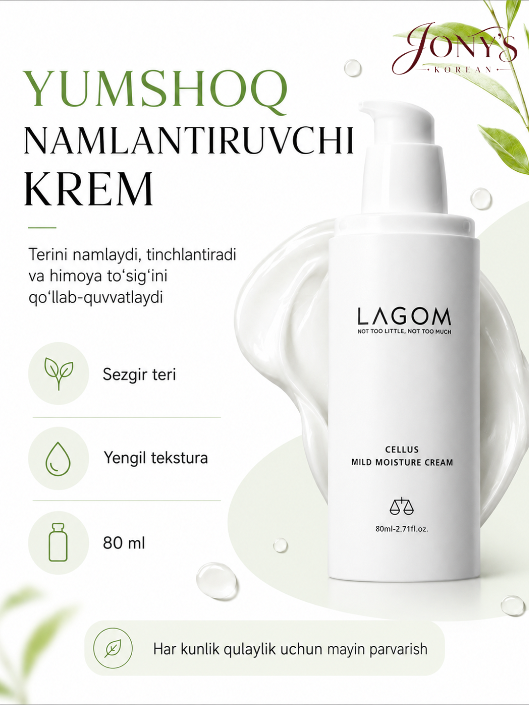 LAGOM — Yuz uchun krem, terini yorqinlashtirish, oziqlantirish va tiklash uchun