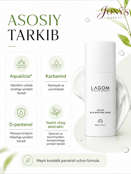LAGOM — Yuz uchun krem, terini yorqinlashtirish, oziqlantirish va tiklash uchun