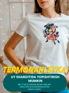 Вишнёвый