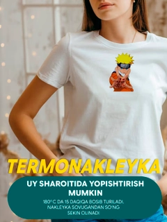 Голубой