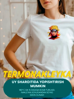 Зеленый
