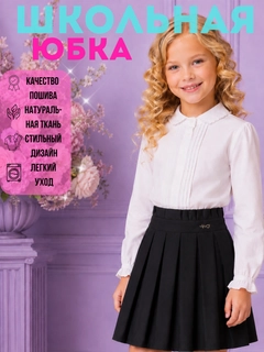 Хром
