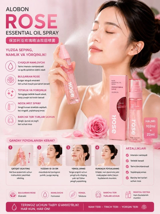 ALOBON Rose Essential Oil Spray 102 ml+22 ml yuz spreyi namlovchi yorqinlashtiruvchi mist - 
