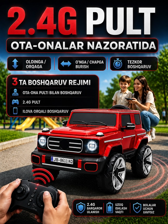 Детский электромобиль 24V 4×4, 4 мотора 550, LED, Bluetooth, управление через APP