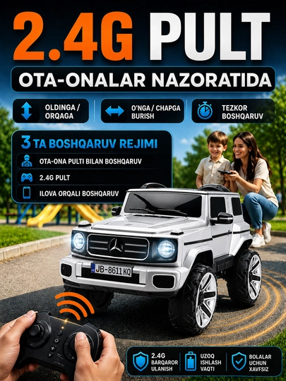 Детский электромобиль 24V 4×4, 4 мотора 550, LED, Bluetooth, управление через APP