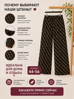 Бежевый