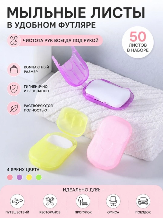 Sovg'a uchun ajoyib beauty box, yuz parvarishi uchun to'plam, 10 narsa