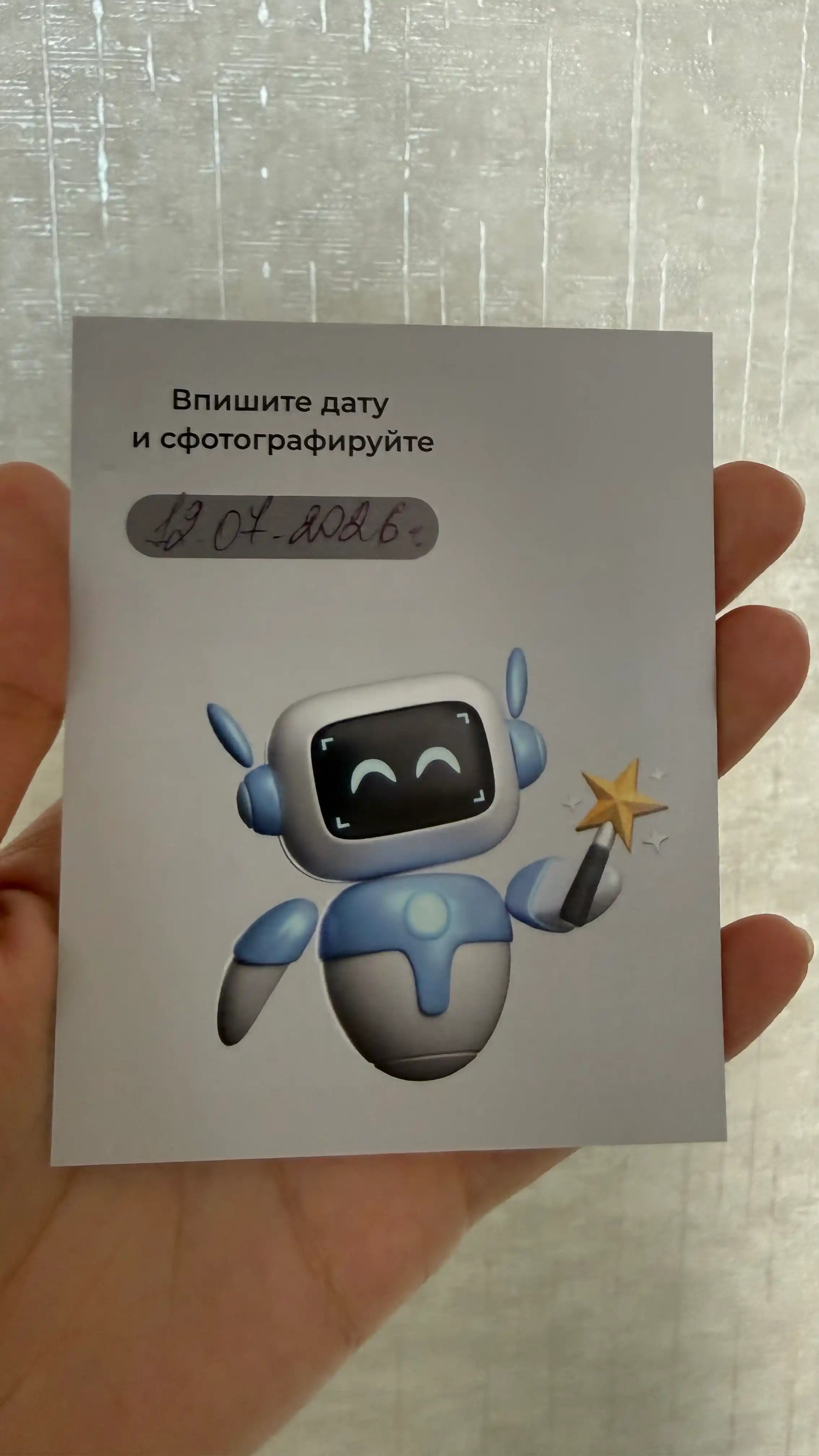 Par dazmol Noor vertikal qo‘l bug‘li dazmol, portativ, kiyim va mato uchun bug'lagich