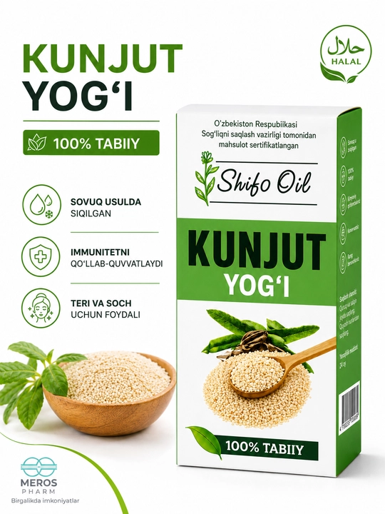 Tabiiy kunjut yog‘i