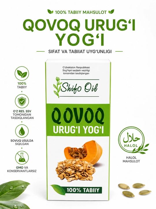 Tabiiy qovoq urug‘i yog‘i