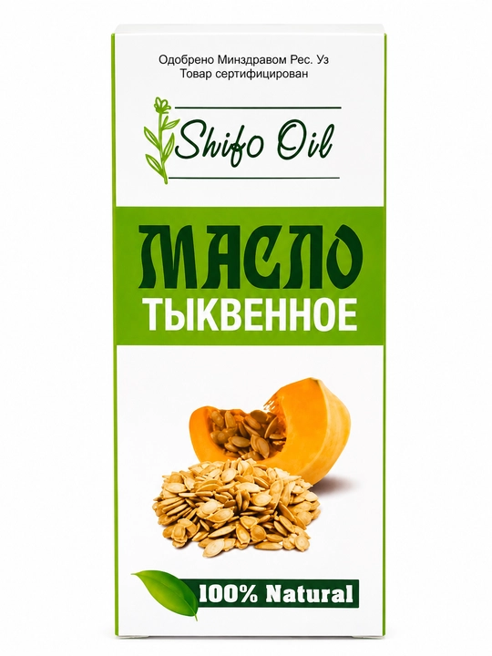 Tabiiy qovoq urug‘i yog‘i