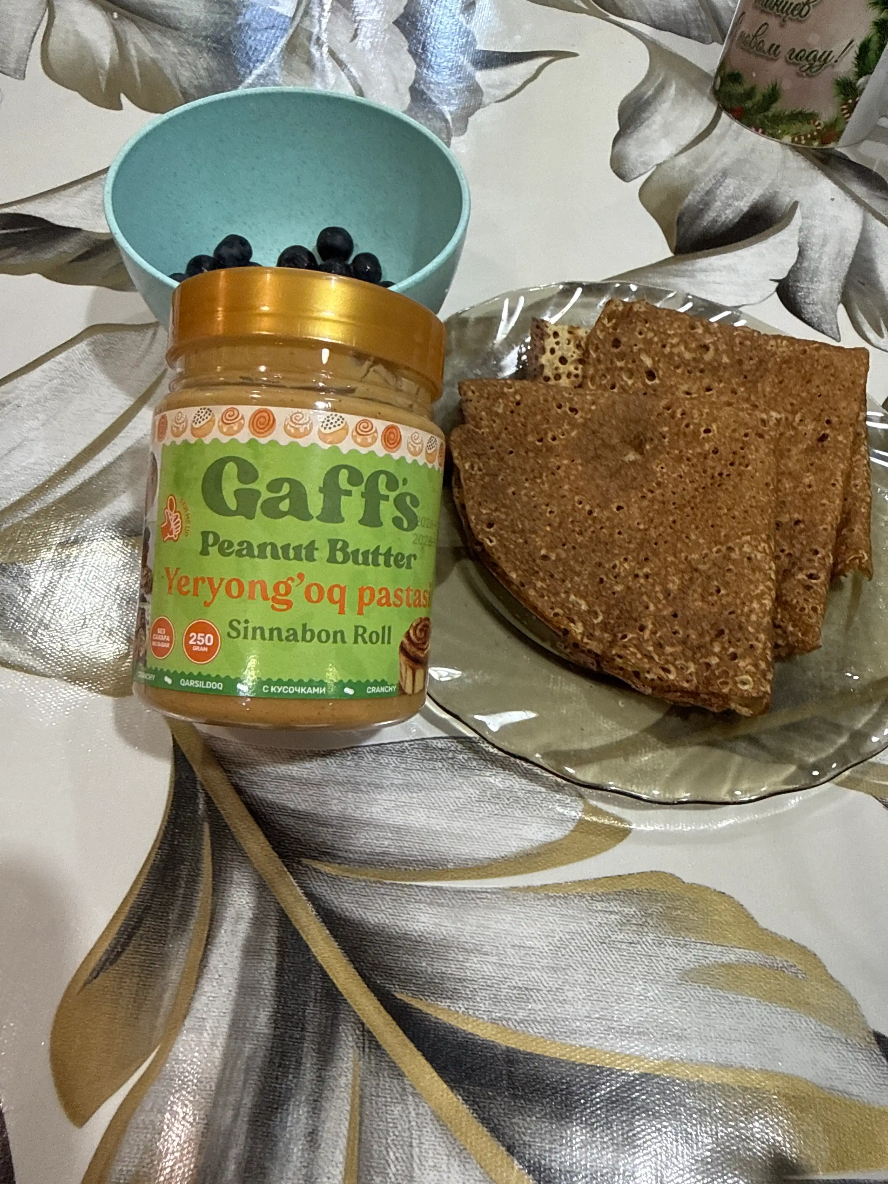 Арахисовая паста хрустящая, со вкусом синнабон 250гр, натурально подслащена стевией