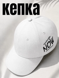 Mentol