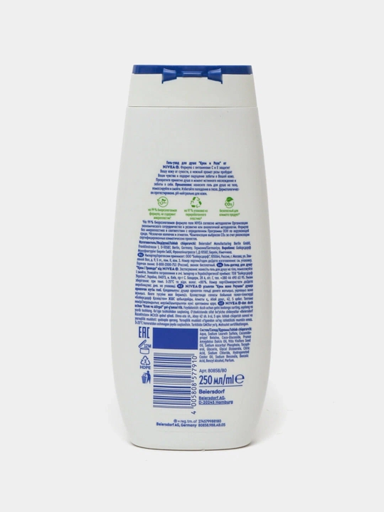 NIVEA Dush geli Krem va atirgul, 250 ml