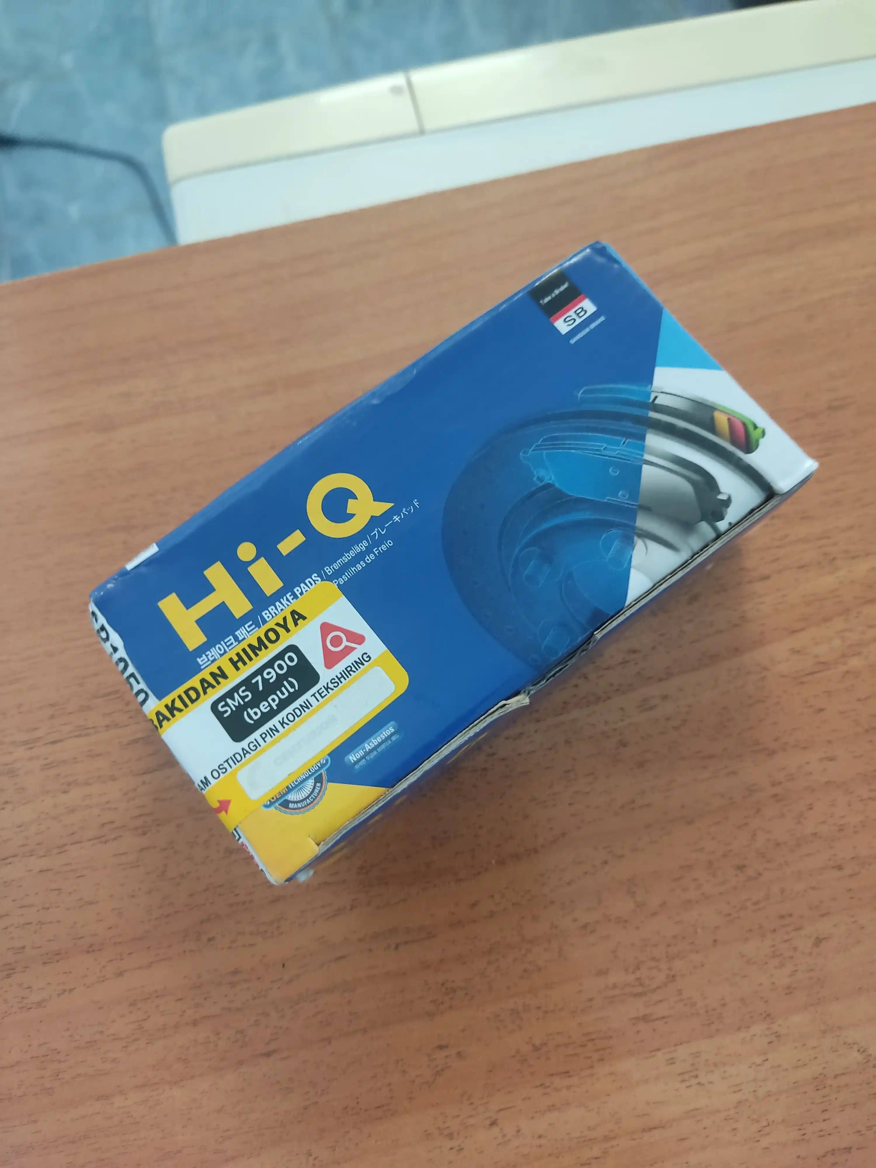 Тормозные колодки Hi-Q: Dons/Nexia 3/Lacetti, Sons/Matiz, Cobalt