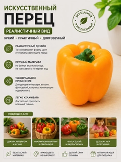 Карамельный