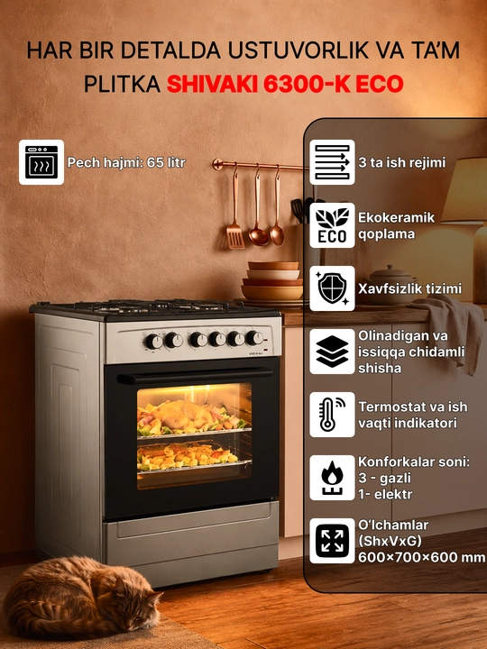 Kombinatsiyalangan plita Shivaki 6300-K Eco, 65 litr - 