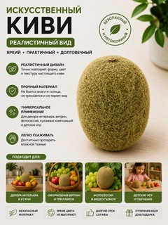 Лесной зеленый