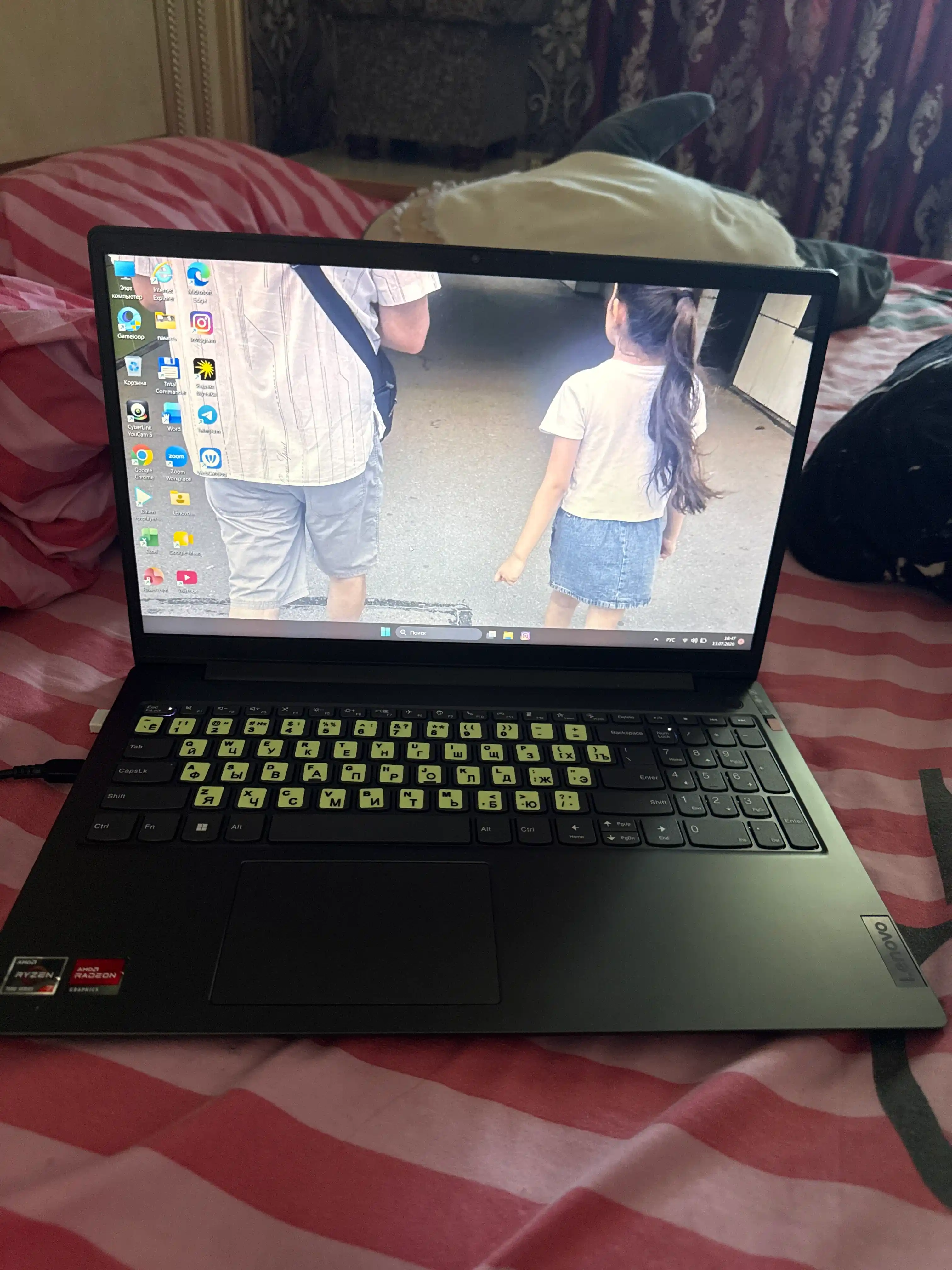 Ноутбук LENOVO IP SLIM 3 15ABR8-AMD R7-7730U 8/16GB 512GB FHD IPS 15.6