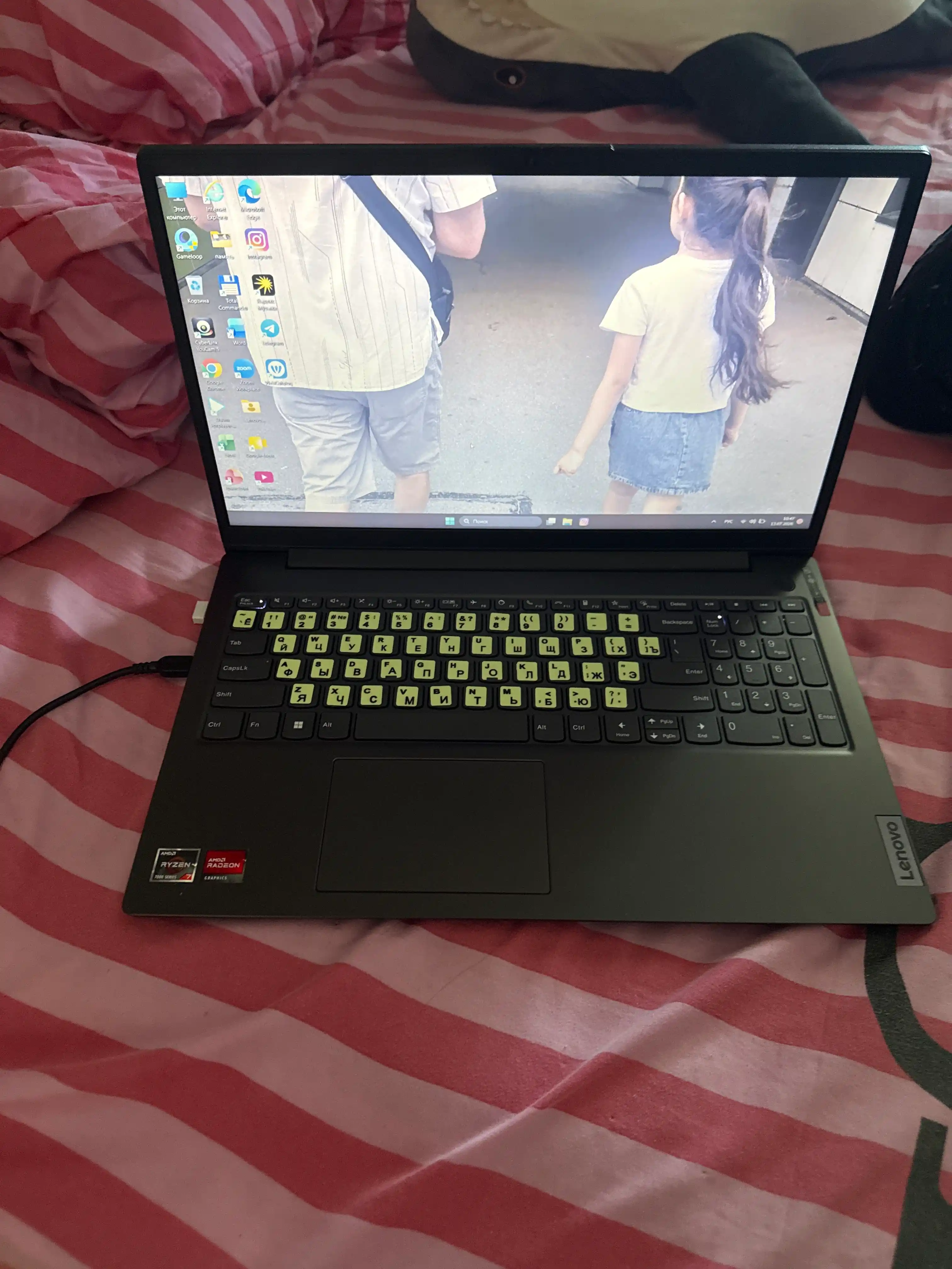 Ноутбук LENOVO IP SLIM 3 15ABR8-AMD R7-7730U 8/16GB 512GB FHD IPS 15.6