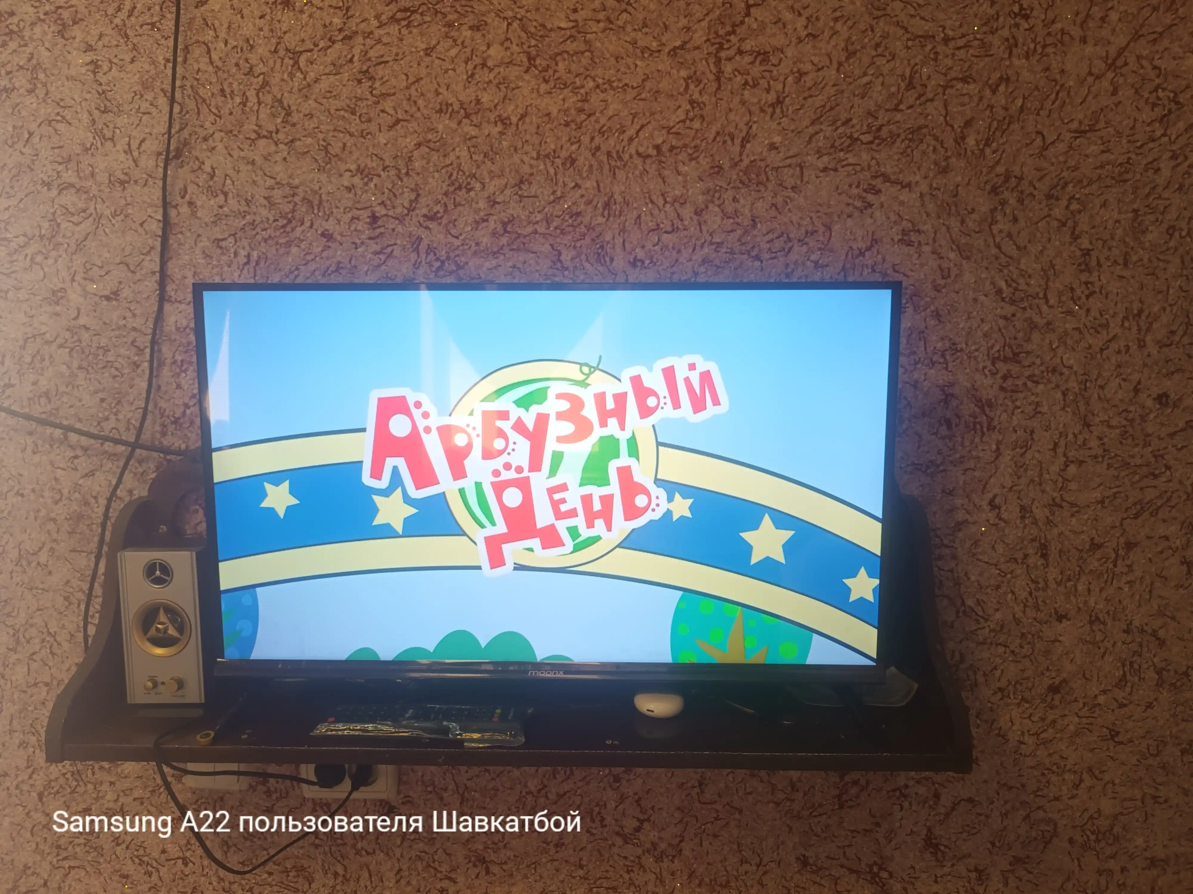 Телевизор MoonX 32", 43", 55" 4K UHD/Full HD, Smart TV, голосовое управление + 2 пульта