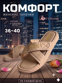 Terakota