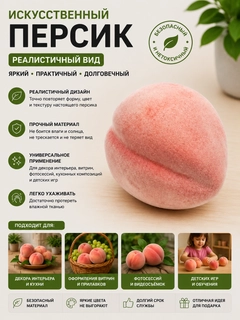 Розовый