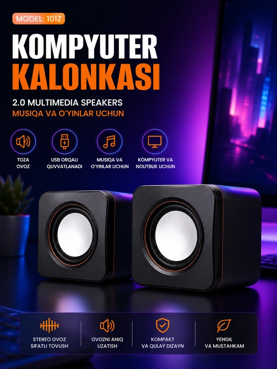 Мультимедийные колонки 2.0 Model 101Z – стерео динамики для ПК и ноутбука - 