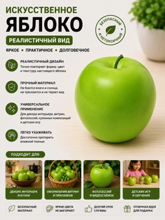 Бирюзовый