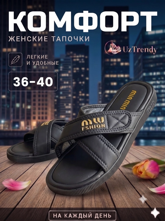 Ayollar tapochkalari, yozgi shippaklari, 4 xil rangda, 1 o'lcham katta olish tavsiya etiladi