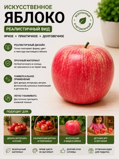 Вишнёвый
