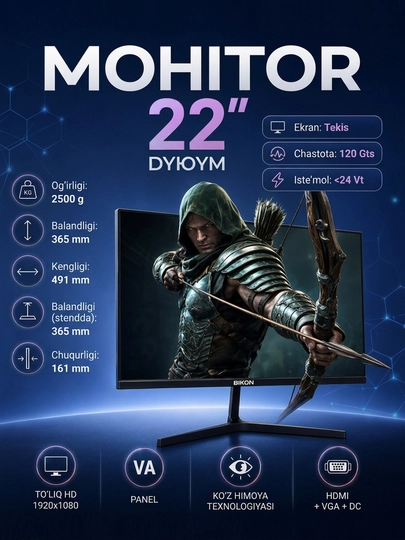 Монитор BIKON 22/24/27 120 Гц, Full HD 32 - 240 Гц, Full HD Для игр, офиса, учёбы и работы