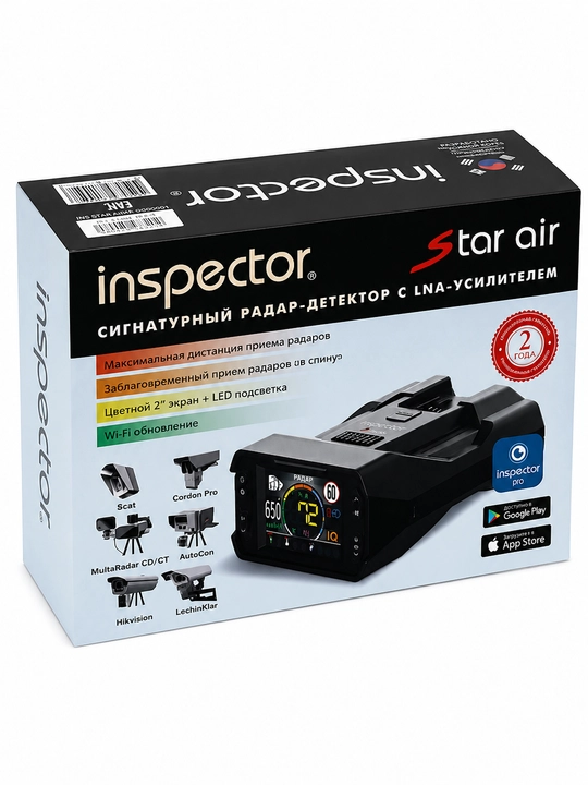 Radar detektor, antiradar, Inspector Star Air 2 dyuymli GPS WiFi