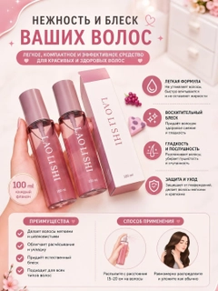 Розовый