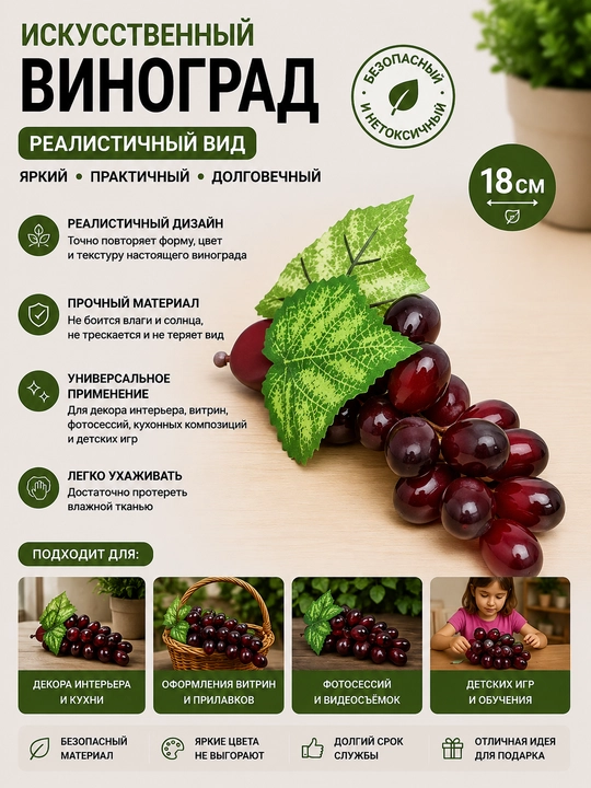 Sun'iy sabzavot va mevalar to'plami, bolgar apelsin, mandarin, olma, banan, limon - 
