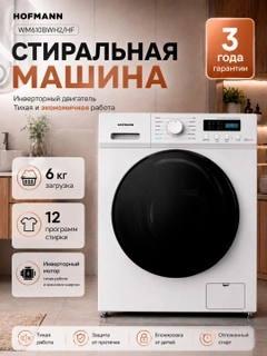 Серебряный