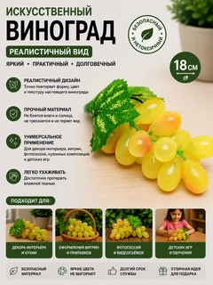 Бежевый