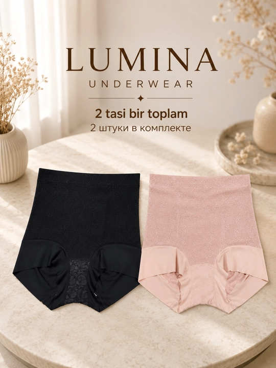 Ayollar trusiklari, yuqori bel, paxta + bambuk, to'plamda 2 dona, ichki kiyim - 