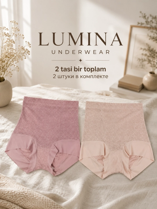 Ayollar trusiklari, yuqori bel, paxta + bambuk, to'plamda 2 dona, ichki kiyim - 