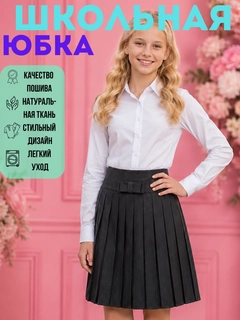 Хром