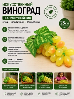 Бордовый