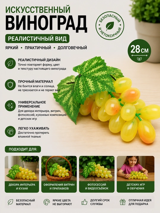 Sun'iy sabzavot va mevalar to'plami, bolgar apelsin, mandarin, olma, banan, limon - 