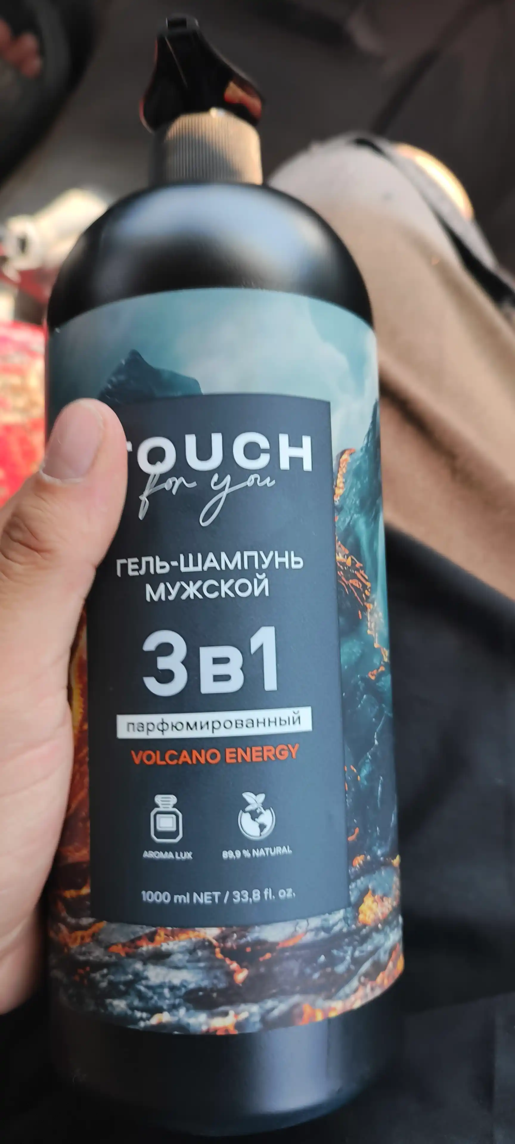 VOLCANO ENERGY parfyumlangan erkaklar shampuni, dush uchun gel, Touch For You, 1000 ml