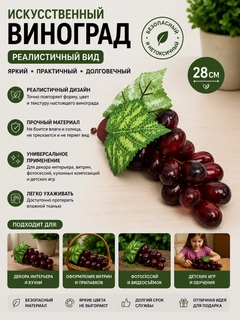 Бронзовый