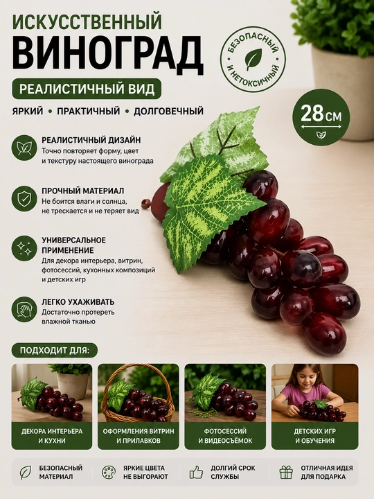 Sun'iy sabzavot va mevalar to'plami, bolgar apelsin, mandarin, olma, banan, limon - 
