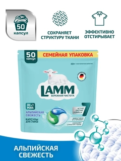 Синий