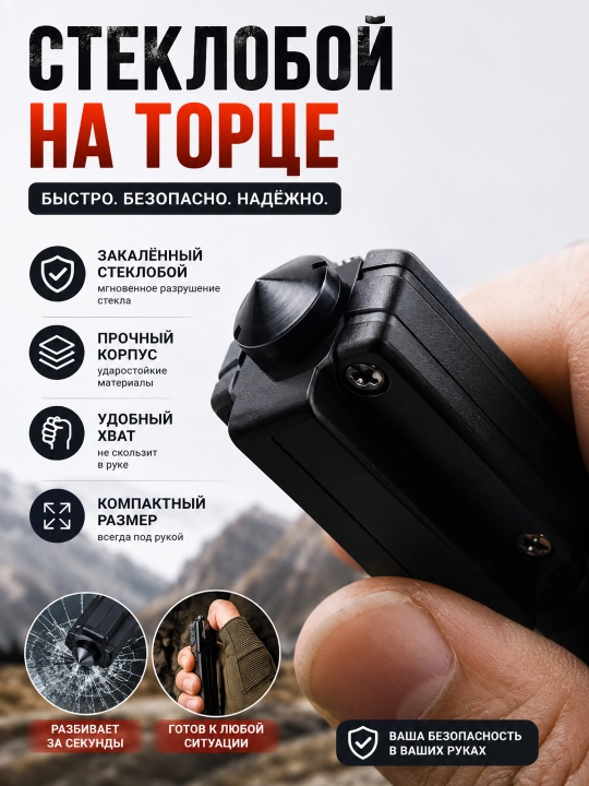 Buklanadigan turistik pichoq, zanglamaydigan po‘latdan, ixcham universal pichoq