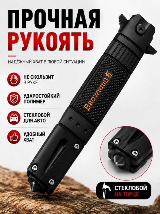 Buklanadigan turistik pichoq, zanglamaydigan po‘latdan, ixcham universal pichoq