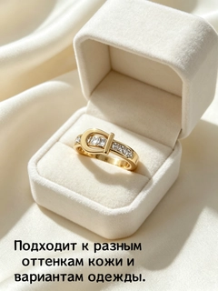 Желтый
